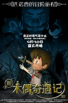不卡一区视频
